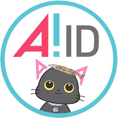 🎶A!-ID公式アカウント🎶
エンタメやアーティストなどの情報をお届け!
みなさまの日常がさらに楽しくなるよう、
にゃんばさだ~【KA!(かい)】くんと頑張ります🙌
ニャ🐾
※当アカウントでは個別のお問い合わせには対応しておりません🙇
ご質問やお問い合わせは、A!-IDサイトのヘルプページへ☝
#A_ID