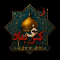 O.Agham.Abbas (@o_agham_abbas) 's Twitter Profile