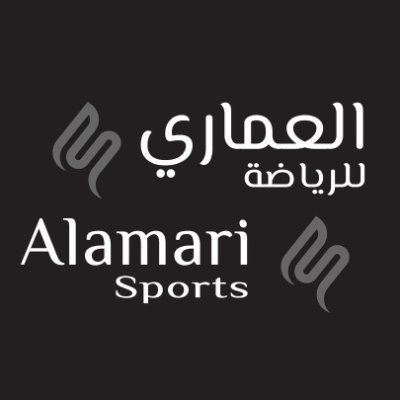 متجر متخصص لجميع الرياضات الفردية والجماعية
