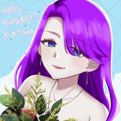 Kayさんのプロフィール画像