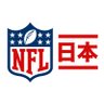 nfljapan's profile picture. アメリカNo.1スポーツ🏈NFL日本語版公式アカウント✨
Instagram 📸 https://t.co/26OHrsq1h8
Facebook 😁 https://t.co/zVH0PcMc3g