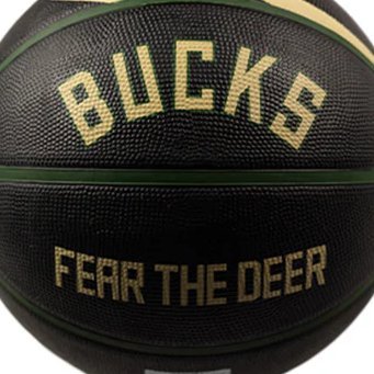 BucksUpdated's profile picture. Milwaukee Bucks Fan Account