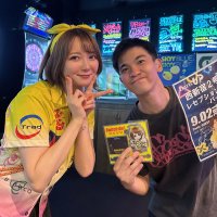 まるくん まるちゃんオンライン予約受付ですよ！ Posted @withregram