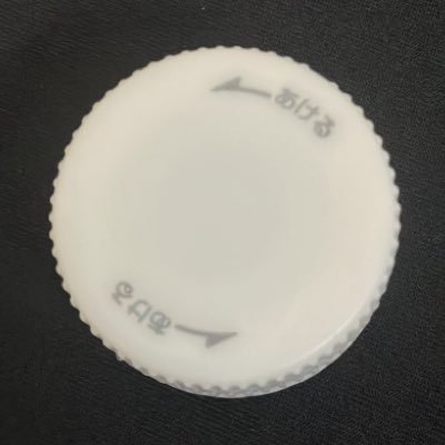 新米言語聴覚士です。情報収集するためにアカウント作成しました🌏検査の選び方に悩んでます。いろいろ学ばせてください🙇♂️