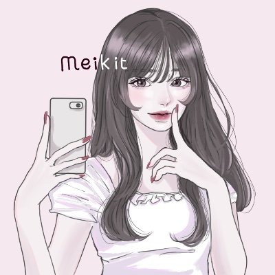 コスメマニア♡セール中✴︎様 リクエスト 2点 まとめ商品 アットコスメ公式 (@atcosmenet) / X