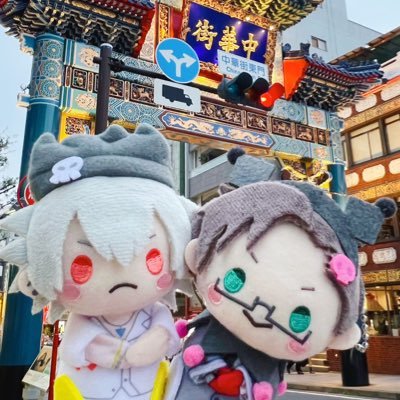 ハマ🐴🐰左右相手固定//ナゴヤ📿🌙⚖️同担大歓迎🎉🔨神々廻🎬SF&Horror Movie📚SF&ミステリー大好き📑日本語勉強中🆗简体中文/繁體中文/Eng🙇無言フォロー失礼します