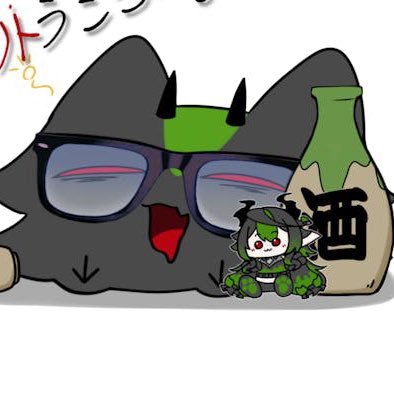 PNNURIRITO's profile picture. 🌹🐉💚❤️🖤 ゲーム🎮音楽🎶映画🎬ラジオ📻おもひで📙キャンプキチガイ🏕️ アイコンの〝泥酔酩酊ケダマ〟は、戯萌（ぎたみ）もゼさん作品（@MOZE_DIAVOROSE ）