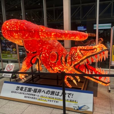 00年生。あと過激発言してしまうけど。ネトウヨは大嫌いだから即ブロな、フォローしてくんな、日本語読め目付いてんのか?