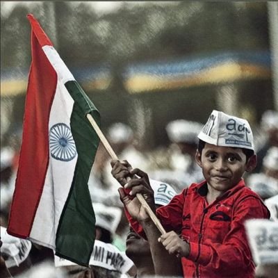 जय जवान जय किसान
Social Activist // traveller
#ArvindKejriwal #AamAadmiParty #AAP