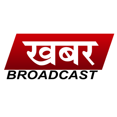 khabarbroadcast's profile picture. Khabar Broadcast is a Hindi news channel which brings latest / breaking news related to the Bharat, world and Haryana to the viewers.