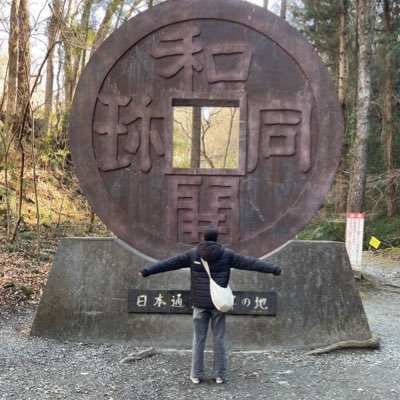 ひかりさんのプロフィール画像