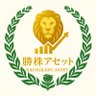SEK_kabutv's profile picture. デイトレで安定して利益を出したい方のためのトレードコミュニティ『勝株』を運営。現役トレーダー３名から実践的な手法を学べるほか、丁寧なサポートで初心者でも安心して学べる環境です。 プロのトレーダーと同じトレードを実現するまでの最短距離を歩むお手伝いをいたします！！ ▼勝株公式サイトhttps://t.co/xWvV4U4oi1