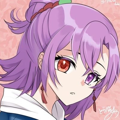 たまーに歌投稿や歌配信・ゲーム、稀に絵描いたり何か色々やってたりします
「ygt」はヨーグルットの略。
FAタグ▷▶#かむちゃまあーと
動画等切り抜き▷#カムキリ
歌投稿タグ▷▶#神威ygt歌ったった