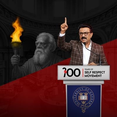 PalaniKuma74357's profile picture. 