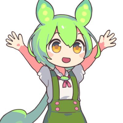 アクアリウムを始めたずんだもんなのだ!
チャンネル登録よろしくね♪
https://t.co/Vt4YRBYuY4