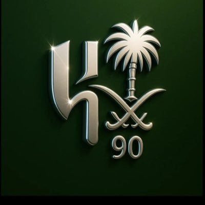 ﷽ ﴿ تَوَفَّنِي مُسْلِمًا وَأَلْحِقْنِي بِالصَّالِحِينَ ﴾ ﮼آللّهُمَّ،صّلِ،وسَلّمْ،عَلۓِ،نبينامُحَمد ﷺ اسأل الله العظيم ان يرحم أمي وابي واجمعني بهم في الجنه