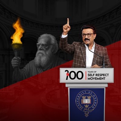 நீலகிரி மாவட்டம் கூடலூர் நகர தகவல் தொழில்நுட்ப அணி ஒருங்கிணைப்பாளர், 6 வது வார்டு செயலாளர் Belongs to the Dravidian stock 🖤❤️#Football_love⚽️