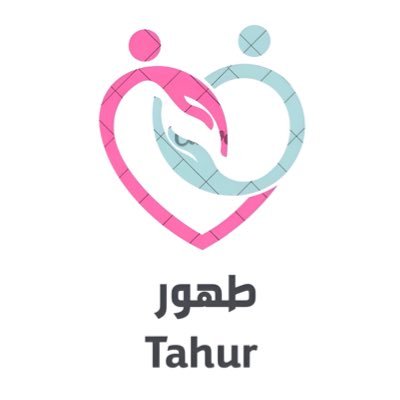 طهور لتنسيق الرعاية الطبية المنزلية | طاقم طبي مصنف يقدم رعاية آمنة ومهنية في راحة منزلك. https://t.co/lcsVlzIIqM