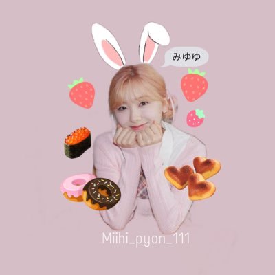 みちゃん🐰🍓みゆゆ (@Miihi_pyon_111) / X