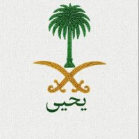 Y.A.A.S (@yahyaalshaeri) Twitter profile photo