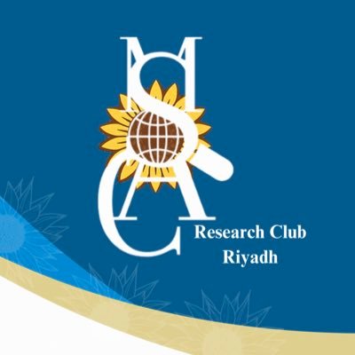 هُنا حَيثُ تَجتمع العقول النَيِّرة | نادي الأبحاث من وحدة البحث والإبتكار في كلية العلوم الطبية التطبيقية في المدينة الجامعية بالرياض @ksau_hs_cams