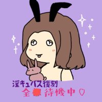 ใใใกใ๐ (@a_akamidori) 's Twitter Profile