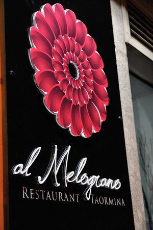 AlMelograno1's profile picture. il ristorante al Melograno si trova a Porta Messina, nel centro storico di Taormina a pochi 
passi dal famoso Corso Umberto. Tel. 0942.62.53.27