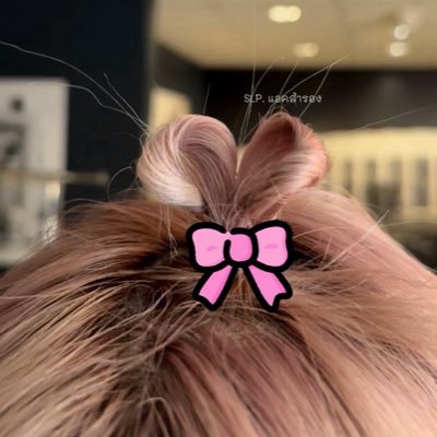 - 𝖿𝖺𝗇 𝖺𝖼𝖼𝗈𝗎𝗇𝗍 - แอคหลัก @SLpaoCB92 ⋆。˚ 𝗘𝗫𝗢 𝗢𝗧𝟵 — ᴄʜᴀɴʏᴇᴏʟ + ʙᴀᴇᴋʜʏᴜɴ ❥・• 𝗖𝗛𝗔𝗡𝗕𝗔𝗘𝗞 𝖿𝗈𝗋𝖾𝗏𝖾𝗋 ʚ♡⃛ɞ