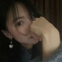 梨渦 (@gracenyantakyi2) 's Twitter Profile