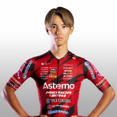 宇都宮ブリッツェン@blitzen_PR/ 神奈川県海老名市出身/ 自転車競技プロロード選手/ 2021-2023 KINAN Racing Team