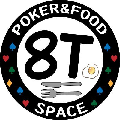 東京都立川〜国立エリアで、安くポーカーと飲食が楽しめるお店です♠【営業時間】火,木,金曜日 16-24時、土日祝 11-24時!【予約やお問い合わせ】DM・メール・電話にて!8topokerandfoodspace@gmail.com ☎080-4636-4986