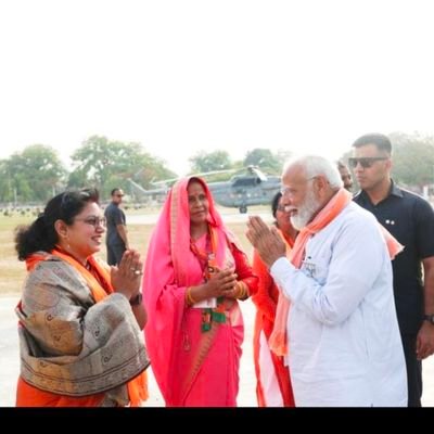जिलामहामंत्री बीजेपी महिला मोर्चा प्रतापगढ़ यूपी
अध्यक्ष लायंस क्लब शक्ति प्रतापगढ़