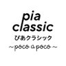 pia_classic's profile picture. チケットぴあのクラシック公式アカウントです。オペラやバレエを含むクラシックの話題をお届け！登録無料のぴあクラシックファンサイト～poco a poco～会員限定の先行情報や特別企画、つぶやきもこちらから。https://t.co/Q4vvRrgCjd

★お問合せ→https://t.co/cIjs7wCUf8