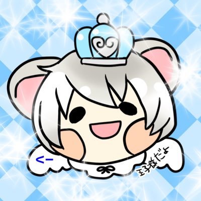 coo_khux's profile picture. ゲーム垢でした。再稼働待ち。FFとKHすき
