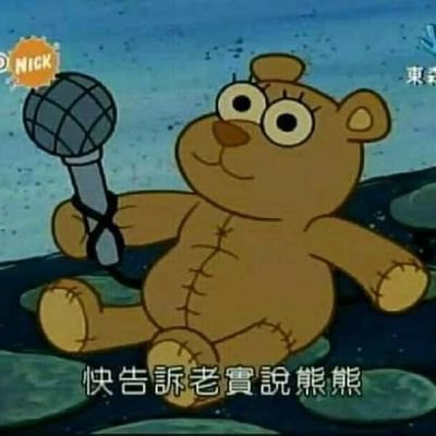 illuminati30511's profile picture. 只看好看的。

個性參考依據：
ISTP、太陽水瓶、月亮射手、上升雙魚。