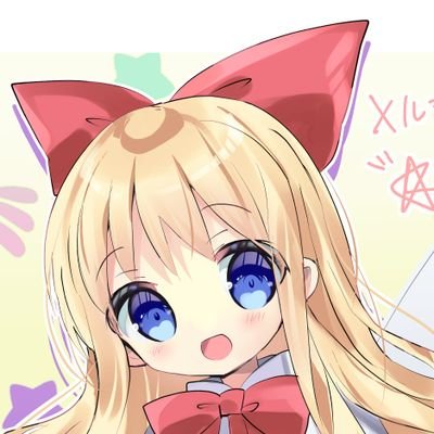 merci_iahgnahs's profile picture. sw　ぷよテトs、2 tec 99 スマホ Techmino https://t.co/X3Wk7L1qPY Jstris
