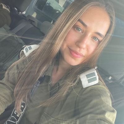 Rachael641's profile picture. אלוהים יברך את אמריקה ואת ישראל
