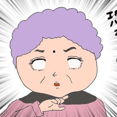 ドラゴンズドグマ2のSSたくさん見たい勢&エルデンリングナイトレインプレイ中/好きなゲーム→Baldur's Gate 3/フロムゲー全般/DRAGON AGE/FO76など🎮️無言フォローお許し下さいませ🙇