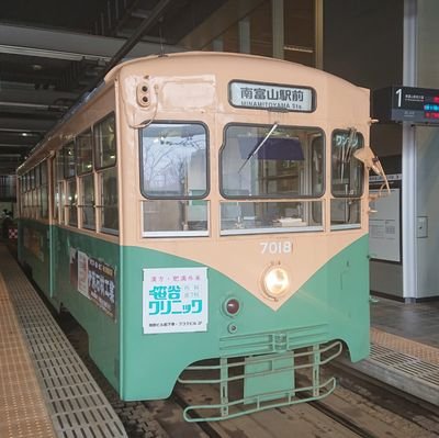 shiokaze8001's profile picture. SKE48 TeamKⅡ 鎌田菜月1推し
推し...（SKE48）鎌田菜月、太田彩夏、仲村和泉、石黒友月、中坂美祐、伊藤実希、森本くるみ、南澤恋々、倉本羽菜、松川みゆ、雲井紗菜

推し(THE ENCORE) 藤元うい

推し(僕が見たかった青空）岩本理瑚