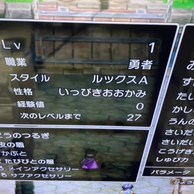 サイドFIRE 2025年 4月より、専業で、株式投資&株式投機をはじめました。息子と2人で田舎暮らし。ミュート推奨。