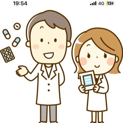 こんにちは min 薬剤師です。凍結されてしまったため作り直ししました。前までフォロワーだった方改めて仲良くしていただけると幸いです。
米国株式 ドル円 メキシコペソ 金銀 仮想通貨メインでやってます。
