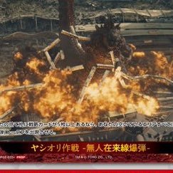 🎥🎞️映画はデスゴジ 怪獣はスペゴジが大好き🦖🔥🌃ゴジカが流行って欲しいことをただ望むファン垢💣🚃 #ゴジラ #ゴジカ #ゴジカ流行れ #初代怪獣王Aグループベスト8入り