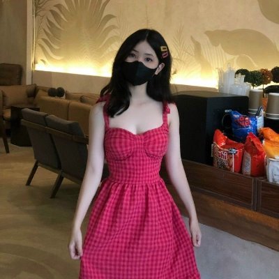 unitiDaniela's profile picture. Living life one meme at a time.