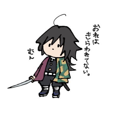 えびさんのプロフィール画像