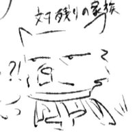 ビビンバ (@bbnb_bbnb1457) 's Twitter Profile Photo ビビンバ (@bbnb_bbnb1457) 's Twitter Profile Photo