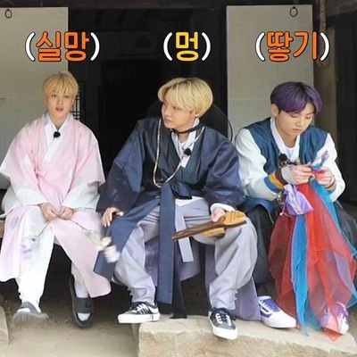 🐰🐿🐣💛💜❤️ and Map of the soul BTS eras xx