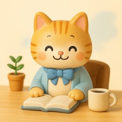 公認心理師/精神保健福祉士。復職支援の現場等で、たくさんの方に伴走してきました。こころのBGMのような言葉を、そっと発信しています。ときどき不登校の事もポツリと書いています。
noteはじめました。ゆっくり試行錯誤中です。