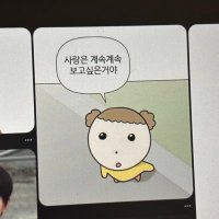 조요십 (@_ze1us0) 's Twitter Profile