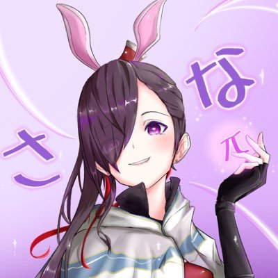 【荒野行動非公式配信者】初心者🔰復帰勢が荒野行動をやりたくなる動画作ります♪荒野歴7年【荒野の光】S7及びケロケロ受賞🖥YouTube3.0k https://t.co/RydQOYKK3Y📱TikTokフォロワー8.4k https://t.co/Y2y49r7XGk
