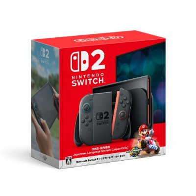 bestcalendarjp's profile picture. 📢 Nintendo Switch2 の在庫速報をリアルタイムにお届け中
https://t.co/X83u8gawd3

毎月70万人が閲覧する総合カレンダーサイト「ベストカレンダー」の公式アカウントです。旬な情報を毎日お届けしています。スイッチ2通販速報は通知をON📍